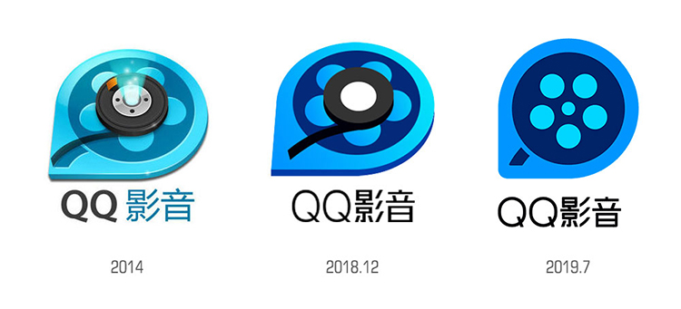 QQ影,LOGO,視頻,全力設計