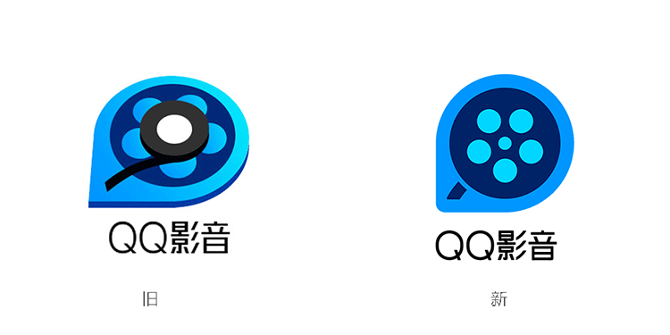 QQ影,LOGO,視頻,全力設計