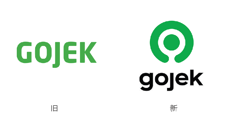 東南亞版“滴滴”標(biāo)志,東南亞版“滴滴”LOGO，東南亞版“滴滴”品牌形象設(shè)計(jì),汽車品牌設(shè)計(jì)