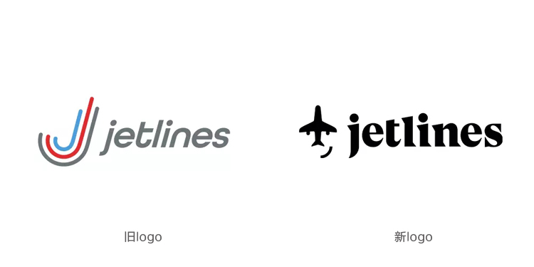 加拿大廉價航空Jetlines LOGO,加拿大廉價航空Jetlines標志,航空品牌設(shè)計,航空商標