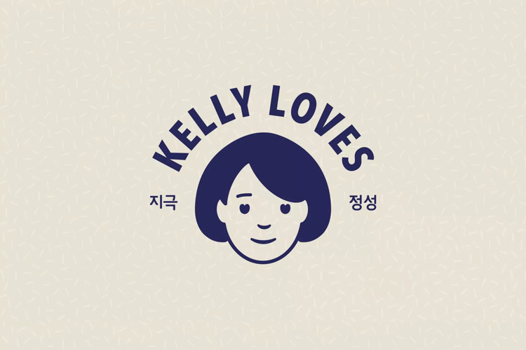 Kelly Loves,設(shè)計(jì),品牌,全力設(shè)計(jì)