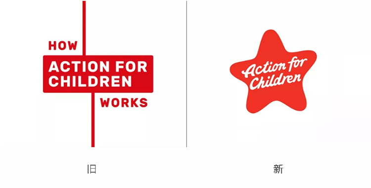慈善機構(gòu),logo,創(chuàng)意,設(shè)計