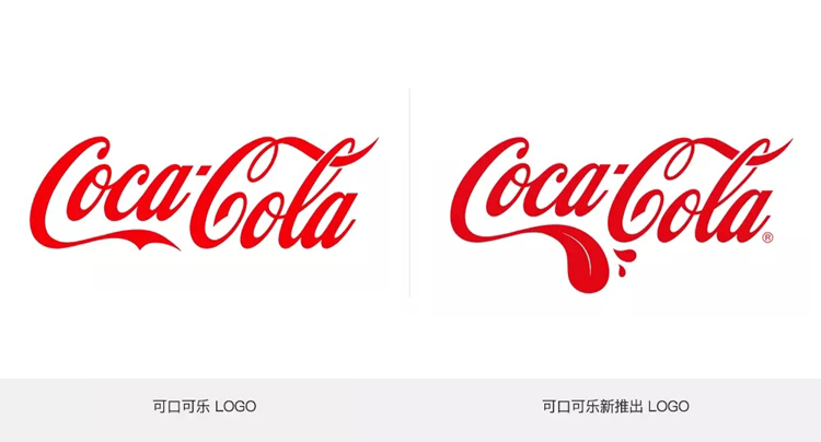 可口可樂,視覺,logo,設(shè)計