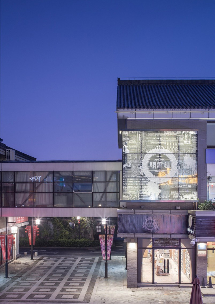 書店,空間,實(shí)體,設(shè)計(jì)