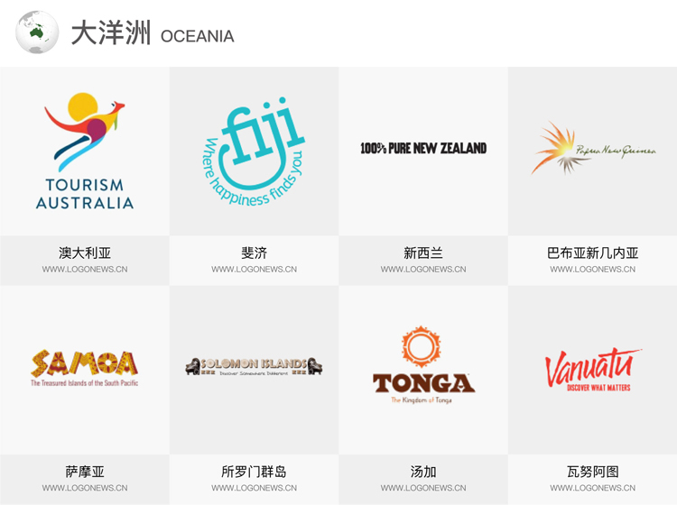 旅游,標(biāo)志,設(shè)計,創(chuàng)意,生活