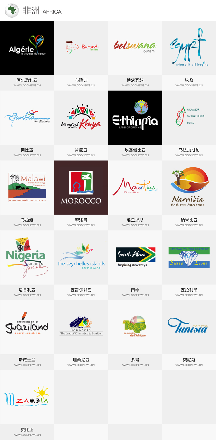 旅游,標(biāo)志,設(shè)計,創(chuàng)意,生活