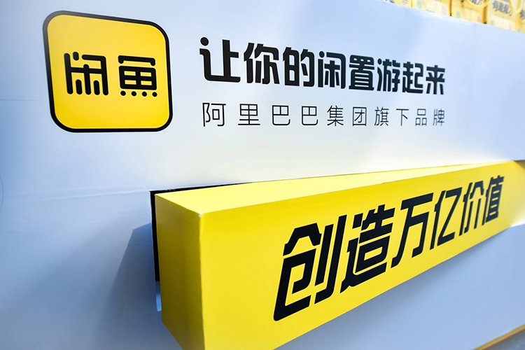 交易平臺(tái),LOGO,創(chuàng)意,設(shè)計(jì)