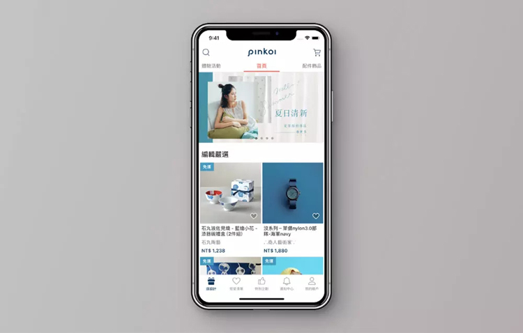 網(wǎng)站, Pinkoi ,標(biāo)志,設(shè)計(jì)