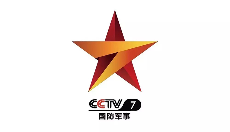 CCTV-17農(nóng)業(yè)農(nóng)村頻道LOGO,CCTV-17農(nóng)業(yè)農(nóng)村頻道標(biāo)志,CCTV-17農(nóng)業(yè)農(nóng)村頻道品牌形象設(shè)計