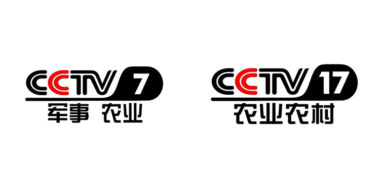 CCTV-17農(nóng)業(yè)農(nóng)村頻道LOGO,CCTV-17農(nóng)業(yè)農(nóng)村頻道標(biāo)志,CCTV-17農(nóng)業(yè)農(nóng)村頻道品牌形象設(shè)計