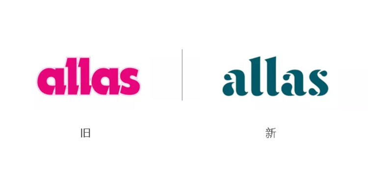 女性生活雜志Allas品牌LOGO,女性生活雜志Allas品牌標(biāo)志,女性生活雜志Allas品牌形象設(shè)計(jì)