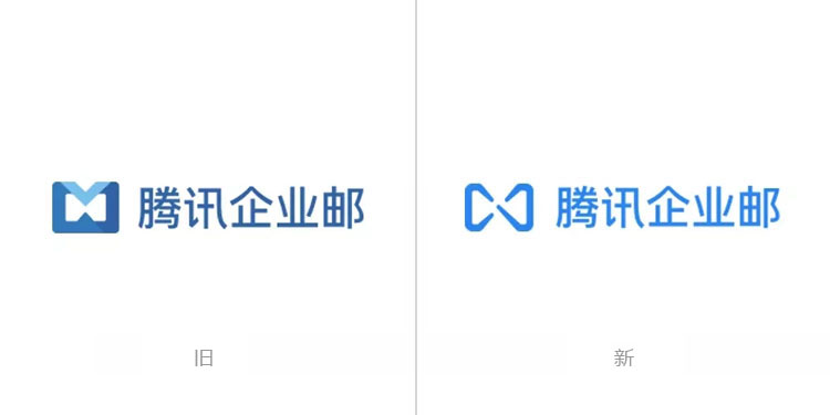 騰訊企業(yè)郵箱LOGO,騰訊企業(yè)郵箱標(biāo)志,騰訊企業(yè)郵箱品牌形象設(shè)計