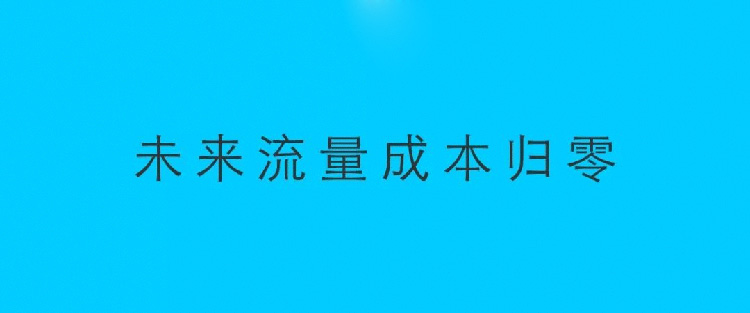 品牌,視覺,設(shè)計(jì)