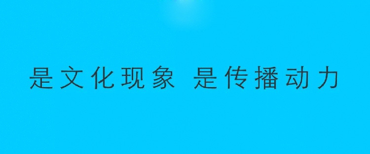 品牌,視覺,設(shè)計(jì)