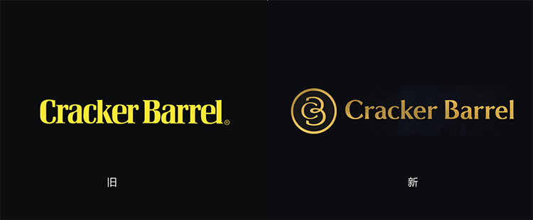 奶酪,Cracker Barrel,品牌,視覺(jué),形象