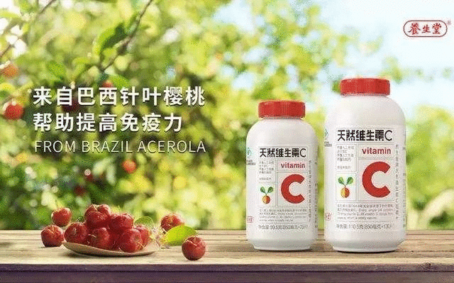 賣點,產(chǎn)品,創(chuàng)意,策劃
