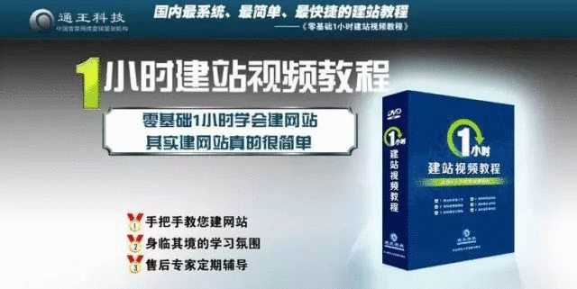 賣點,產(chǎn)品,創(chuàng)意,策劃