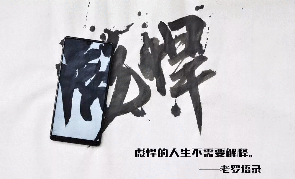賣點,產(chǎn)品,創(chuàng)意,策劃