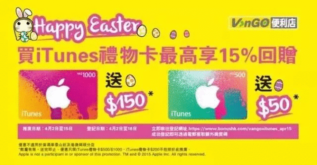 賣點,產(chǎn)品,創(chuàng)意,策劃