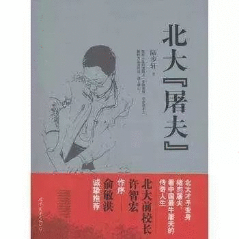 賣點,產(chǎn)品,創(chuàng)意,策劃