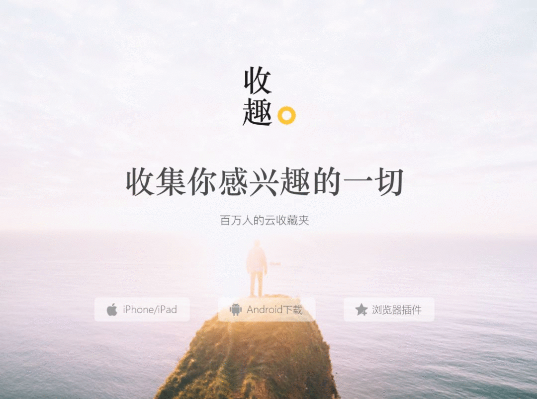 賣點,產(chǎn)品,創(chuàng)意,策劃
