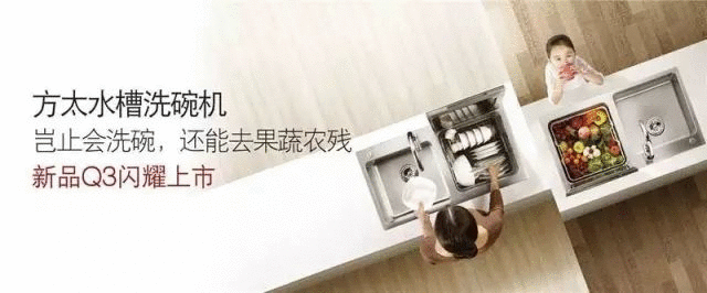賣點,產(chǎn)品,創(chuàng)意,策劃
