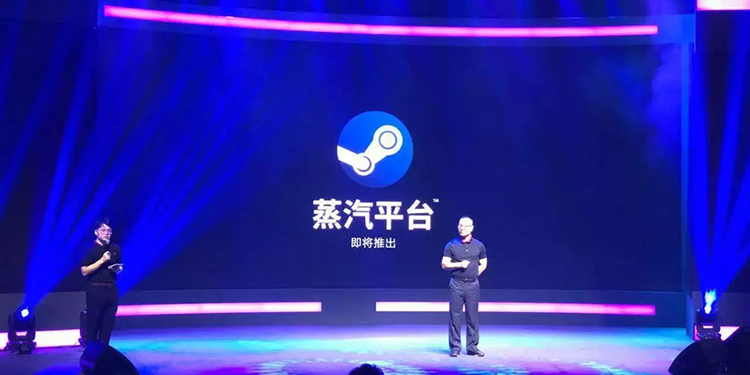 Steam,LOGO,設(shè)計,創(chuàng)意