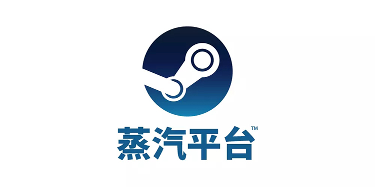 Steam,LOGO,設(shè)計,創(chuàng)意