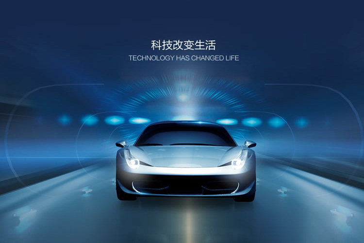 深智聯(lián)無人車標(biāo)志設(shè)計(jì),深智聯(lián)無人車VI設(shè)計(jì),深智聯(lián)無人車品牌形象設(shè)計(jì),深智聯(lián)無人車LOGO設(shè)計(jì)