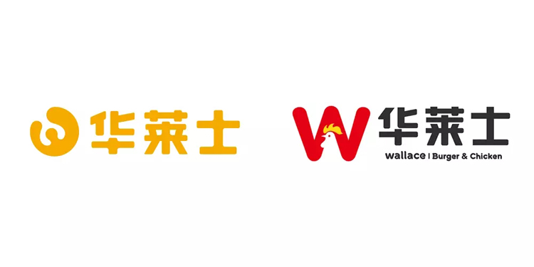 華萊士,LOGO,餐飲,品牌