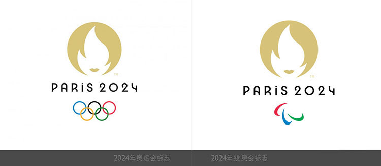 巴黎,奧運,徽標(biāo),設(shè)計, 創(chuàng)意