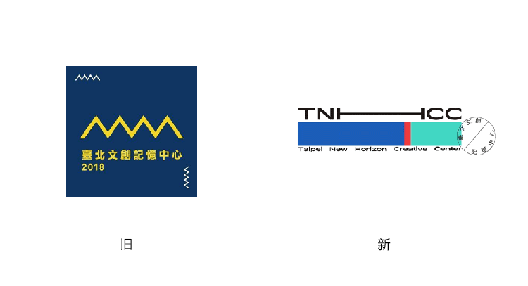 臺(tái)北,文創(chuàng)中心,品牌,LOGO,設(shè)計(jì),創(chuàng)意