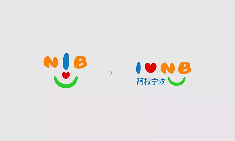 旅游,LOGO,升級,品牌,設(shè)計,創(chuàng)意,生活