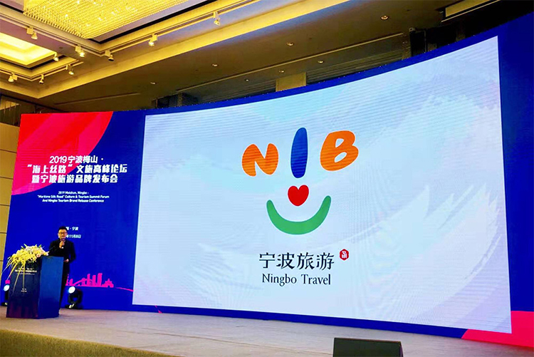 旅游,LOGO,升級,品牌,設(shè)計,創(chuàng)意,生活
