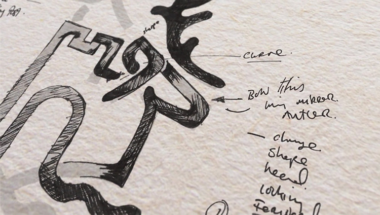 利默里克,大學(xué),品牌,LOGO,設(shè)計(jì)