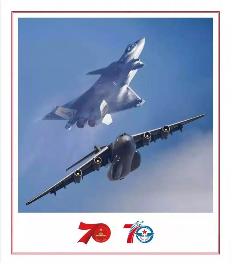 空軍,周年,標(biāo)志,設(shè)計,創(chuàng)意