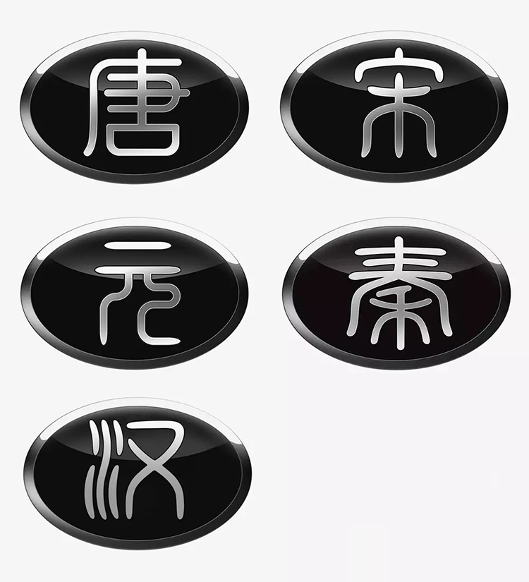 比亞迪,LOGO,設計,創(chuàng)意