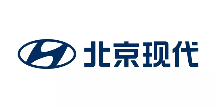 北京現(xiàn)代,扁平化,標(biāo)志,字標(biāo),設(shè)計(jì),汽車