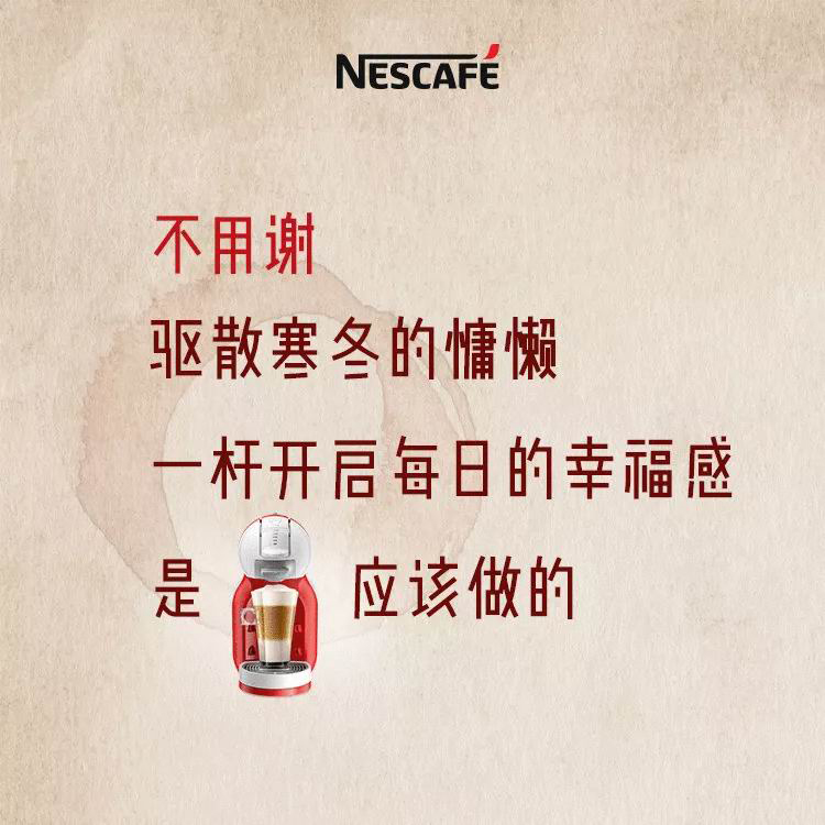 感恩節(jié),品牌,海報(bào),設(shè)計(jì)