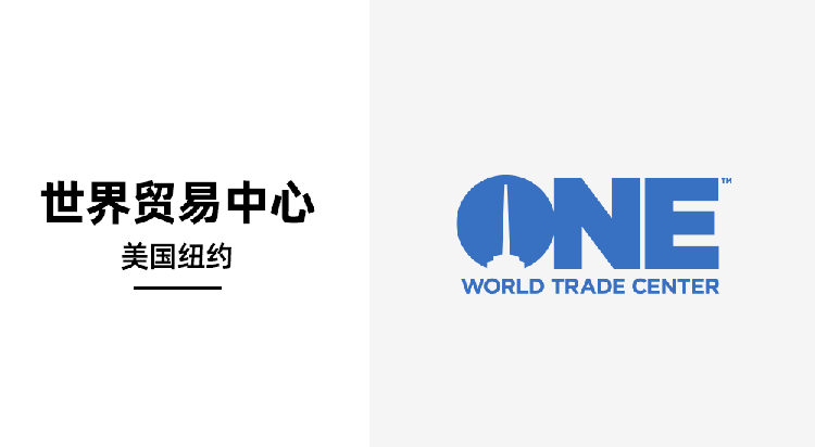 歐洲,聯(lián)邦大廈,LOGO,設(shè)計(jì)