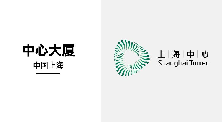 歐洲,聯(lián)邦大廈,LOGO,設(shè)計(jì)