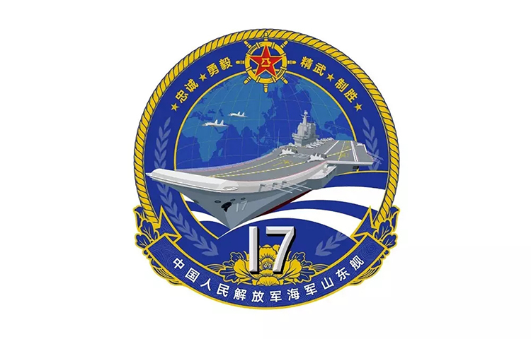 國(guó)產(chǎn)航母,徽標(biāo)設(shè)計(jì),全力設(shè)計(jì)