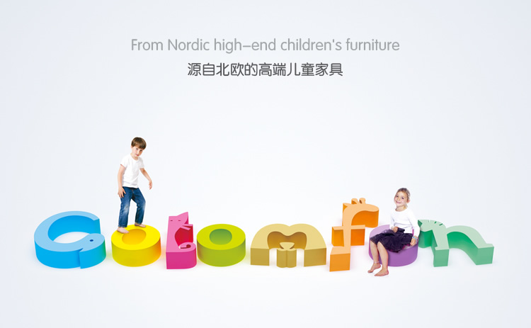 佛山品牌設計,商標命名,品牌命名,全力設計