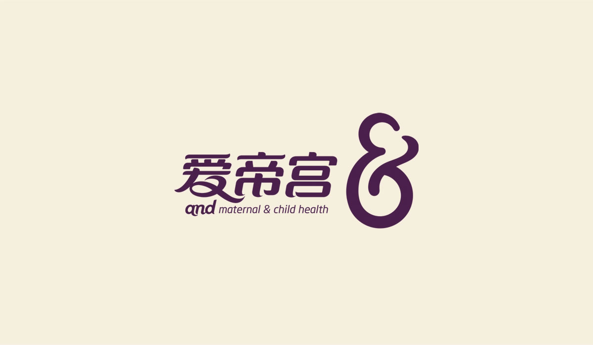 愛帝宮品牌形象設(shè)計、企業(yè)文化墻設(shè)計_全力設(shè)計