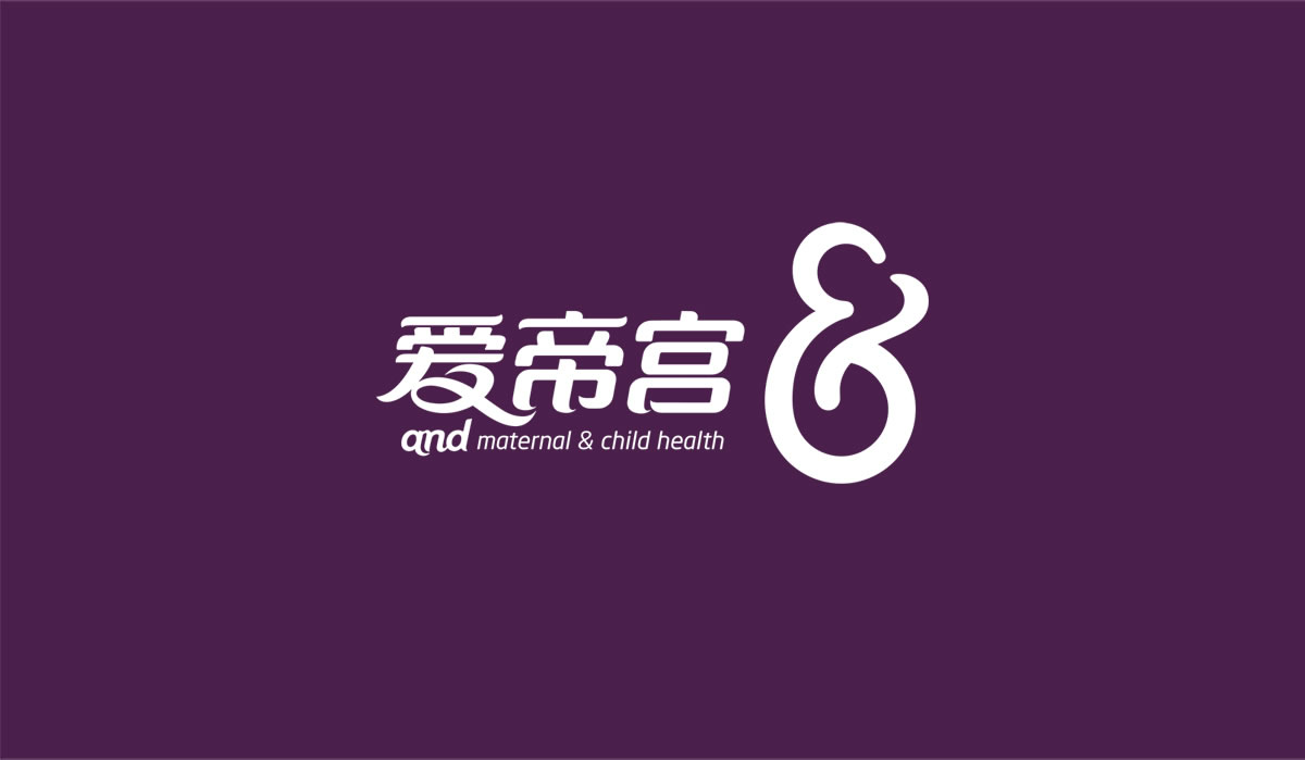 愛帝宮品牌形象設(shè)計、企業(yè)文化墻設(shè)計_全力設(shè)計
