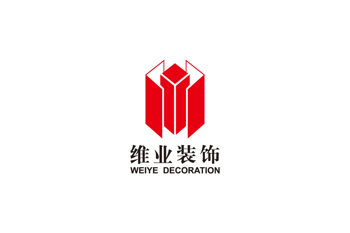 維業(yè)裝飾商標(biāo)設(shè)計(jì),維業(yè)裝飾logo設(shè)計(jì),維業(yè)裝飾畫(huà)冊(cè)設(shè)計(jì)