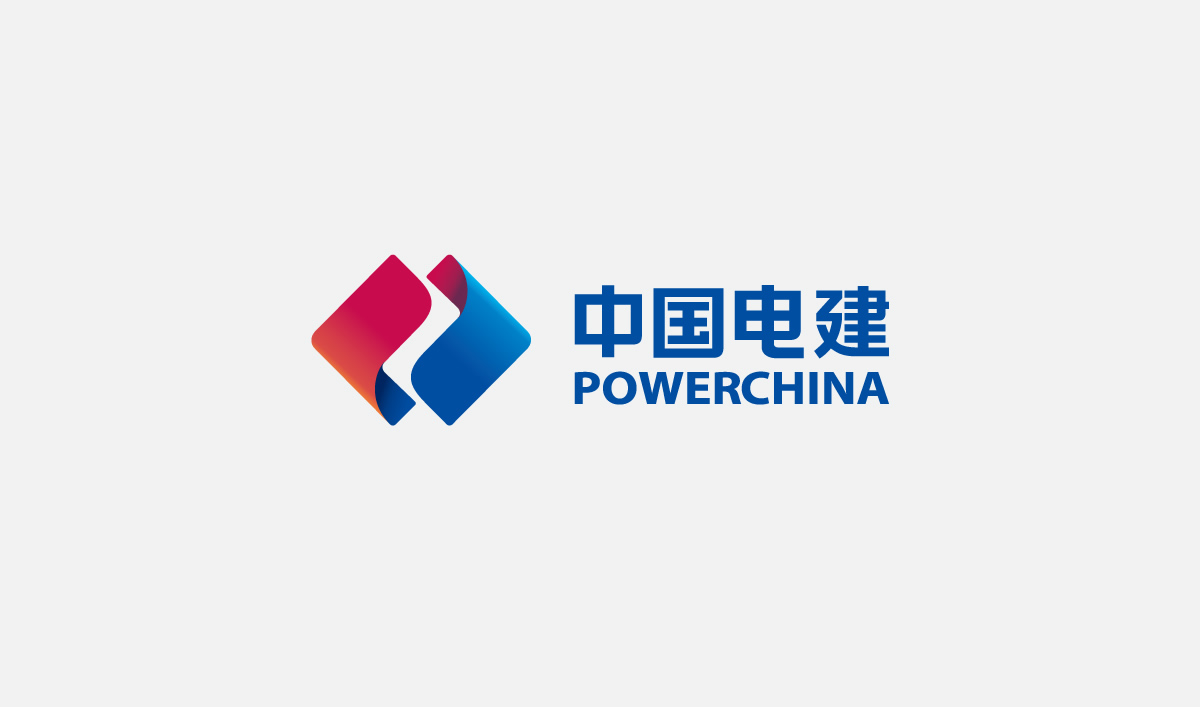 中電建生態(tài)環(huán)境品牌形象塑造,企業(yè)畫冊(cè)設(shè)計(jì)