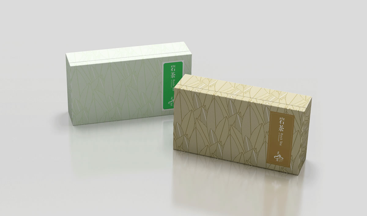 天木巖商標設(shè)計,天木巖logo設(shè)計,天木巖畫冊設(shè)計_全力設(shè)計
