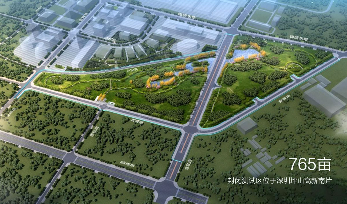 深智聯(lián)無人車標志設計,深智聯(lián)無人車VI設計,深智聯(lián)無人車品牌形象設計,深智聯(lián)無人車LOGO設計