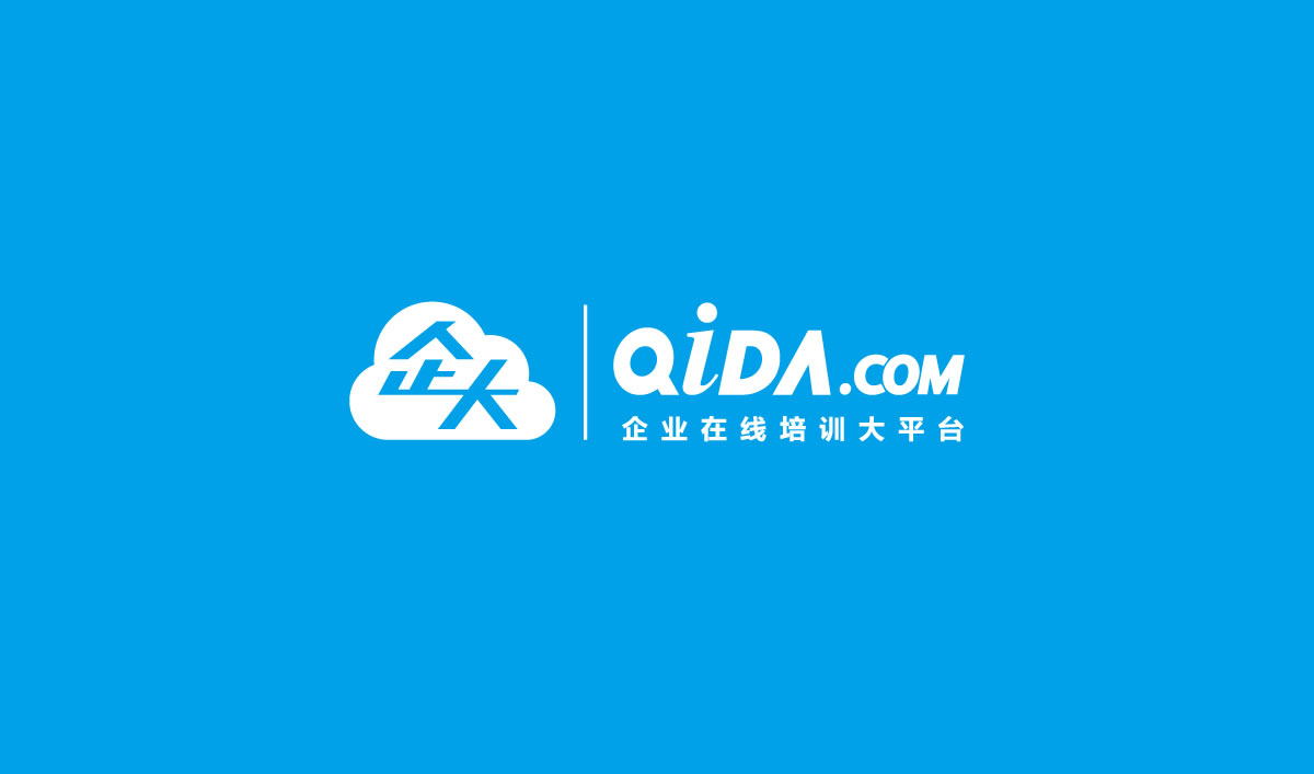 企大商標設(shè)計,企大logo設(shè)計,企大畫冊設(shè)計